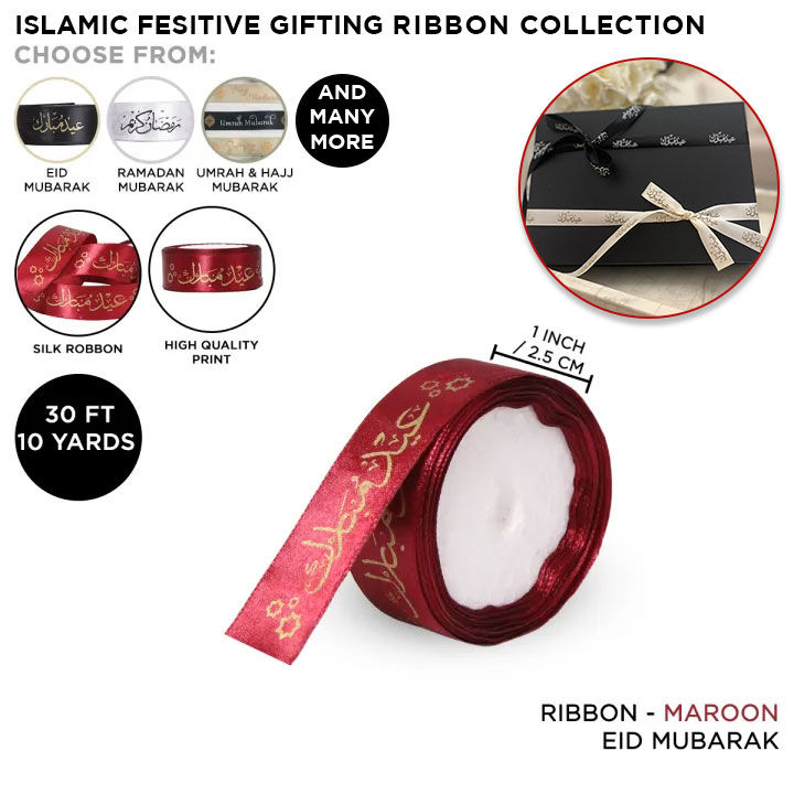 Islamic Festive Ribbons & Eid Mubarak Ribbon Collection, Ramazan ...