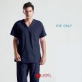3PC MEDICAL SCRUB SUIT TOP ONLY - FOR MEN CUTTING. 