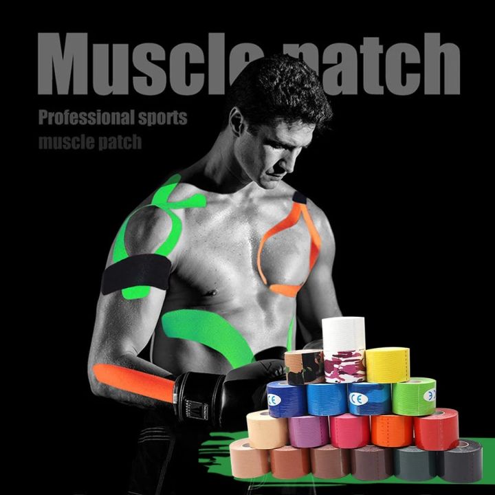 Kinesiology Tape Muscle Patch Sports Bandage Medical Athletic Recovery Self Adherent Bandage for Muscle Pain Relief