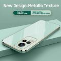 Soft Phone Cases for VIVO V2040 V2025 V2024 V2061 V2066 V2108 V2050 V2022 V2023 Colored Shinning Plated Back Cover. 