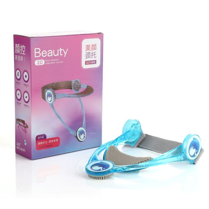 %E3%80%90HOT%E3%80%91%20Adjustable%20Folding%20Neck%20Brace%20Lightweight%20360%20Degree%20Rotatable%20Posture%20Corrector%20Guard%20Neck%20Fixed%20Support%20Cervical%20Collar%20Blue%20-%20Image%206