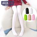 Green forest Children's Dance Socks Super Elastic Nude Color Children's Dance Socks. 