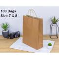100Pcs Paper Bags 7 X 8 Gift Bag Kraft Paper Bag With Handle Recyclable Yellow Leather Love Handbag Birthday Wedding Christmas Celebration with Handles Bulk 110Grams. 