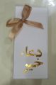 Customised Dua e Khair Box. 