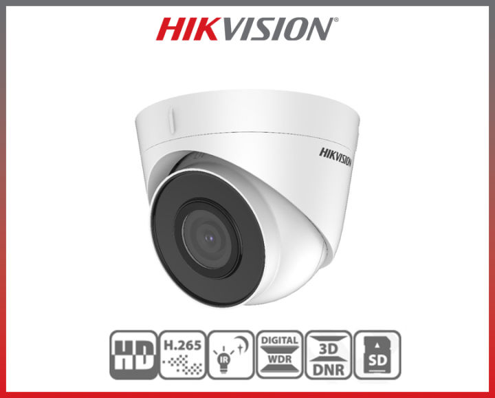 Hikvision 2MP IP 30M IR Night Vision Indoor Network Dome Camera | Daraz.pk