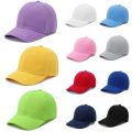 Children's Kids Baseball Cap for Girl Boy Spring Summer Baby Sun Hat Classic Solid Color Toddler Peaked Caps кепка Gorras TSF#. 