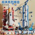 Chinese space shuttle rocket model building blocks boy summer vacation toys military assembly puzzle children's gift. 