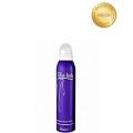 Blue Lady Body Spray For  Women. 