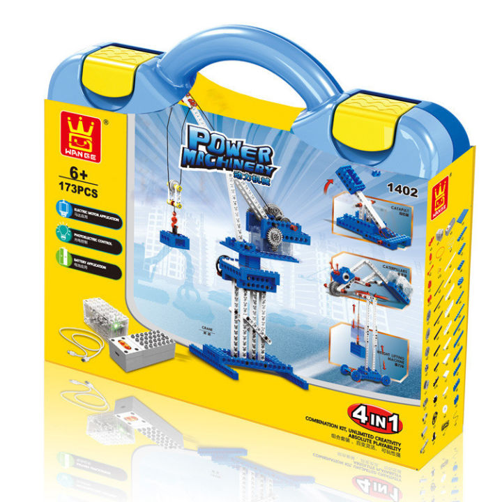 216 Pcs 4 in 1 Power Machinery Speed Car Blocks, Cleaning Car Building Set, Telescopic Pliers & Basketball Frame Blocks Construction Play Set for Kids Birthday Gifts