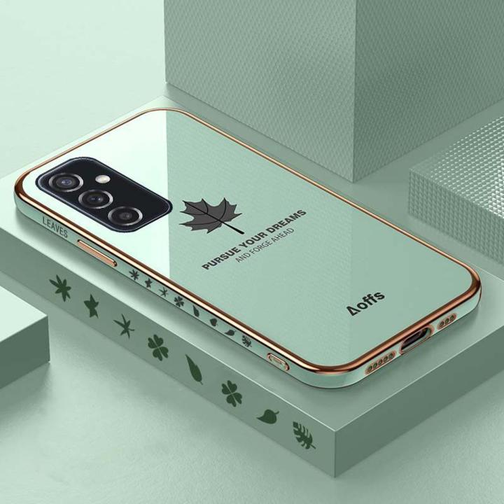 Phone Case For Samsung Galaxy A04S Back Cover with Tempered Glass Couple Back Cover Shockproof Samsung A04S