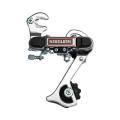 Rear Gear Changer Normal Chrome MTB. 