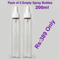 Empty Plastic Spray Bottle 200ML. 