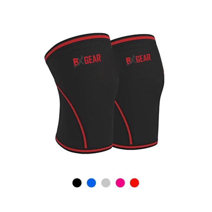 BX GEAR 7 MM ELBOW SLEEVES | WEIGHTLIFTING ELBOW SUPPORT