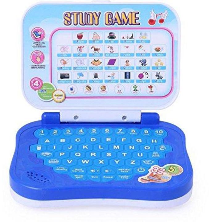 Mini Learning Laptop Frozen Study Game For Kids in pakistan