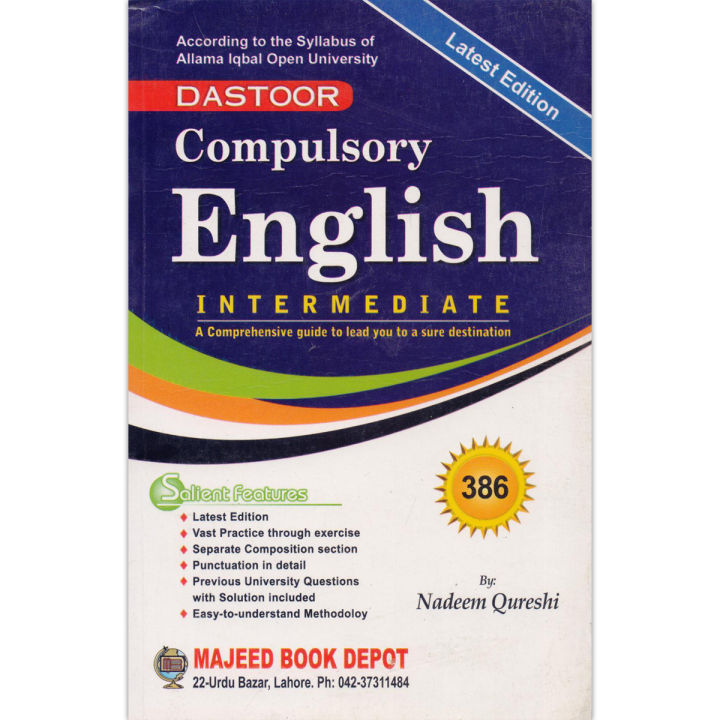English Compulsory for Intermediate by Nadeem Quraishi for Aiou Syllabus code no 386