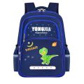 [HLNB] Kindergarten school bag children's school bag Kg to 1 Class boys and girls backpack. 