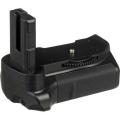 Nikon D5300, D5200, D5100, Battery Grip. 