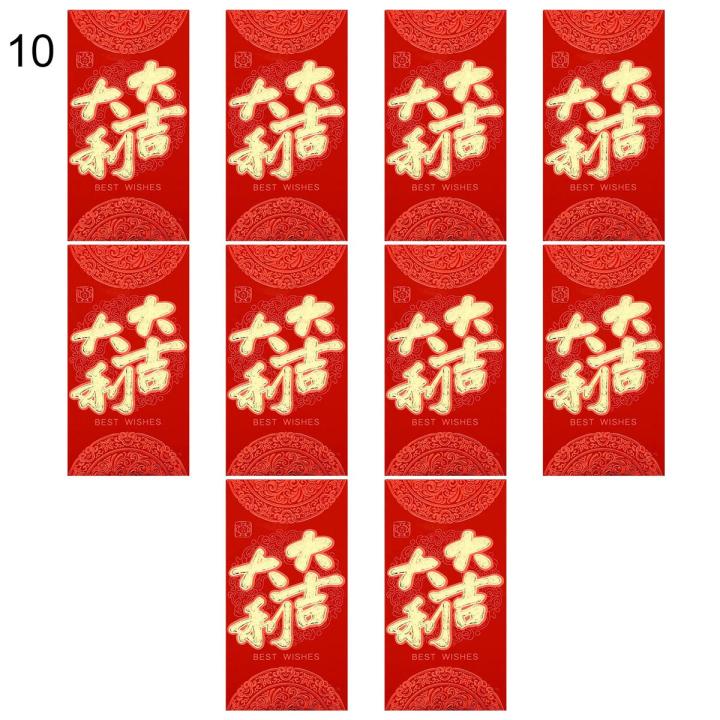 Red Pocket Envelopes Lightweight Chinese Lai See Cash Lucky Pockets Red Envelopes