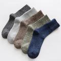 【ALLGOOD】5PCS/Pack Men Wool Socks Winter Thick Rabbit Woolen Keep Warm Soft Thermal Male Casual Sleepwear Crew Socks for Mens. 