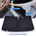For Proton Iriz Gen 2 Wira Waja Saga Blm Preve Saga 2016-2020 OEM Custom-Fit Car Front Windshield Sunshade Customized Front Sun Shade Front Sunshade 1pc/set 前档专车专档 Pelindung Matahari Kereta Ultraviolet (UV) Protection/ Easy, Clean Install/ Easy Fit. 