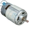 RS 775 12V DC High Speed Motor 150W Large Torque High Power Motor In Pakistan. 