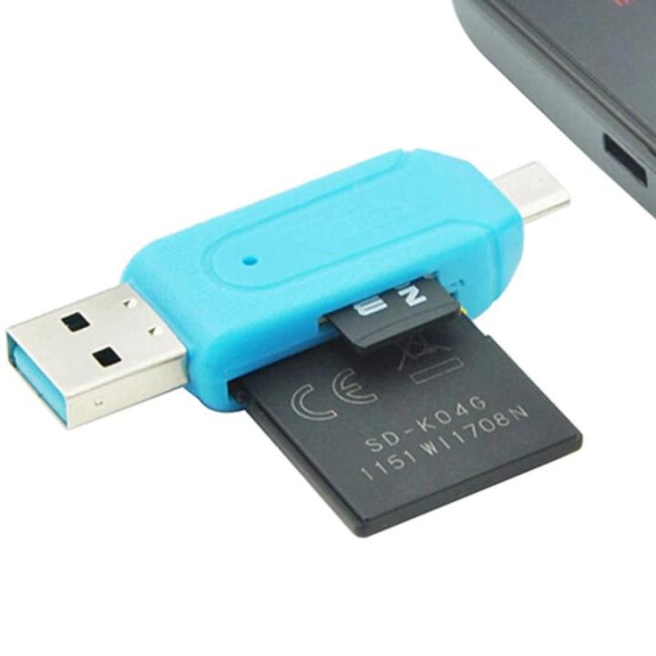 1PC Random Color 2 In 1 USB 2.0 OTG Memory Card Reader Adapter Universal USB TF Card Reader For Phone Computer Laptop