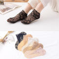 Women's Lace Boat Socks Non-slip Lace Trim Elastic Comfy Thin Socks Transparent Breathable Ankle Non-slip Invisible Liner. 