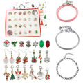 Children Charm Bracelet Making Kit Supplies Bead Creative Diy Bracelet Handmade Crystal Jewelry Kid Bracelet Gift Box Set. 