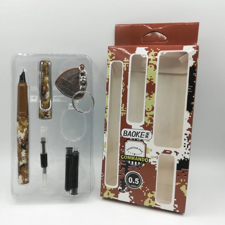Camouflage Cartridge Fountain Pen with Keychain  and 2 extra Refill l High quality fountain pen | Unique fountain pens with refills | Ink pen with refills  | Avaliable in Blue, Green and Brown colors