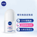 Nivea Roll-On Liquid 12ml Vitality Fresh Ocean Cool Essence Refreshing Summer Roll-on. 