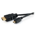 The Ultimate Guide to Choosing the Best HDMI to Micro HDMI Cable for Your Devices. 