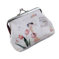 Women Flower Printed Clasp Top Purse Clutch Bag Key Coin Card Holder Wallet. 