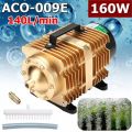 160W 145L/Min Hailea ACO 009E Electromagnetic Air pump Air Compressor. 