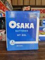 Osaka Battery HT55 12 Volts 09 Plates New Shape Fresh Code Latest Series Car Ups Solar Inverter Generator Battery. 