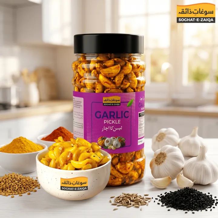 Homemade Garlic Pickle in Sarson Oil | Lehsan Achaar | Traditional ...