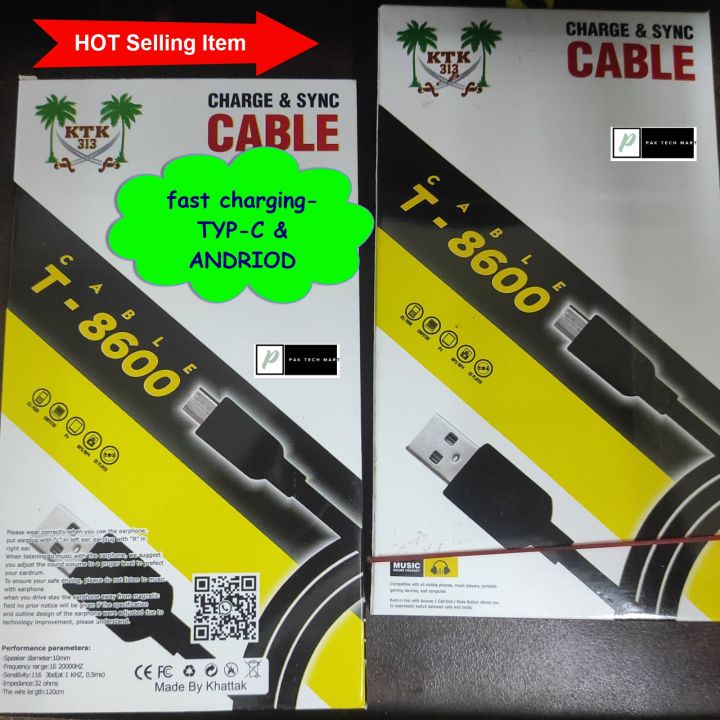 Android and USB Type C Cable 5A, 100% Original USB A to USB C Supercharge Fast Charger Quick Charging Turbo Charging 1.5 meter Cord Compatible with all Android mobile phones Charging & Data Transfer Cable
