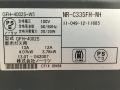 Rinnai 4.0kw Japanese Gas Blower Heater New Flat Model Energy Saver Brand ( Rinnai, Tokyo, Toho Gas)  With Free 220 Converter Contenar Item Made in Japan. 