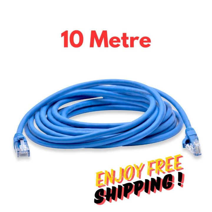 LAN Cable 10 meters Cat 6 Ethernet Cable Fixed Connectors Internet Wire