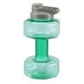 2.2L Sports Water Bottle Sports Dumbbell Dumbell Shaped Gym Water Bottle Workout Fitness Protein / SPORTS WATER BOTTLE LARGE CAPACITY GYM BOTTLE. 