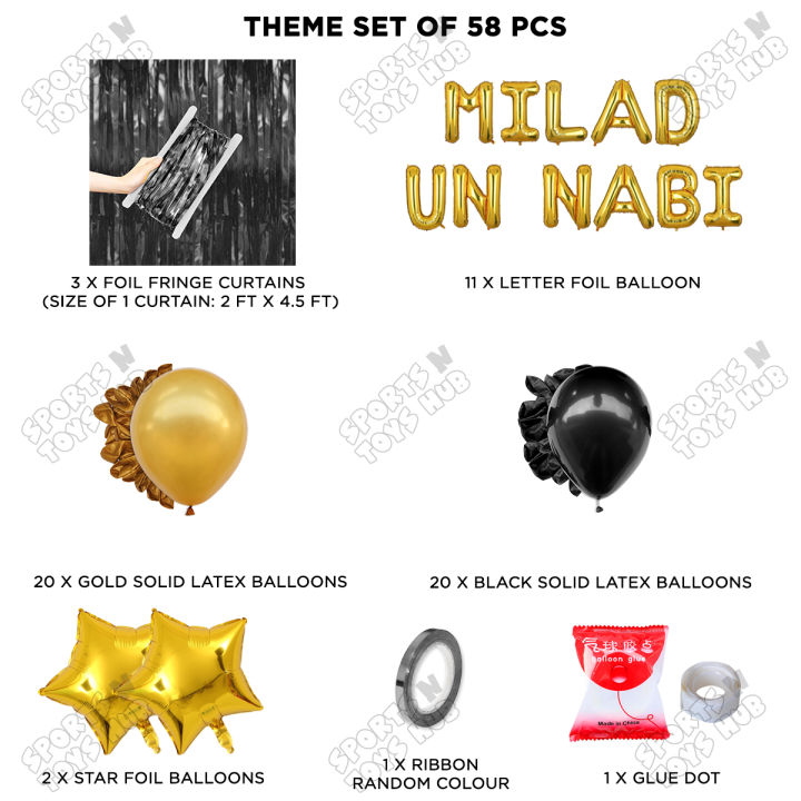 Rabi%20Ul%20Awal%20Foil%20Letter%20Theme%20Collections,%20Eid%20Milad%20un%20Nabi,%2012%20Rabi%20al-Awwal%20Mubarak,%20Decorations%20Foil%20Balloons%20Celebration%20Themes,%20Islamic%20Festive,%20Party%20Supply%20Decor,%20Decorate%20Your%20Home,%20Garden,%20Muslim%20Festivals%20&%20Event%20:%20pNjsMpEA%20-%20Image%203
