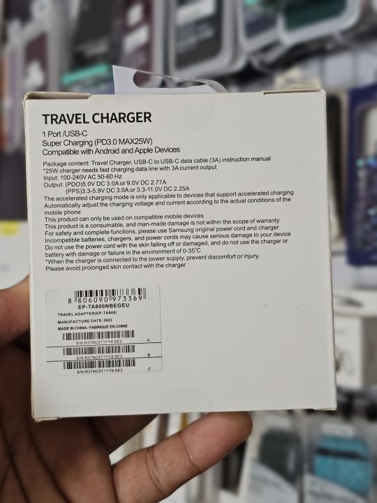 Samsung%2025W%202%20Pin%20Super%20Fast%20Charger%20With%20C2C%20Cable%20-%20Image%202