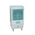 AG-9079 Deluxe Air Cooler. 