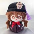 Ellen Genshin Impact Plush Toys Cat Hutao Xiao Diluc Tartaglia Nilou Nahida Alhaitham Wanderer Stuffed Dolls Keychain. 