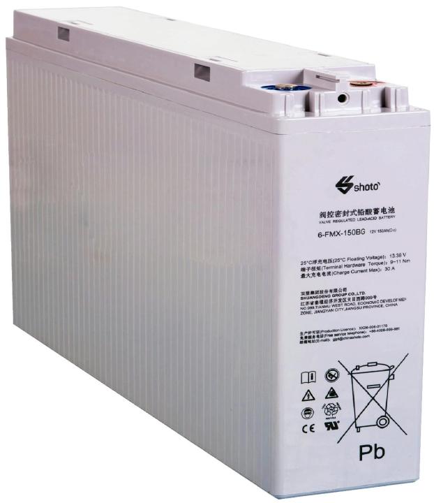 Shoto 150Ah 12v Dry Battery