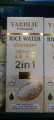YARDLIE Professional RICE WATER shampoo KERATIN & SERUM 2in1 500g. 