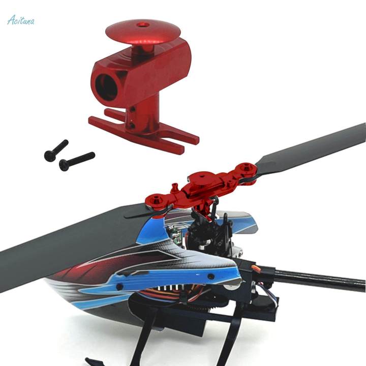 RC Helicopter Rotor Head for Wltoys Control RC Helicopter Part