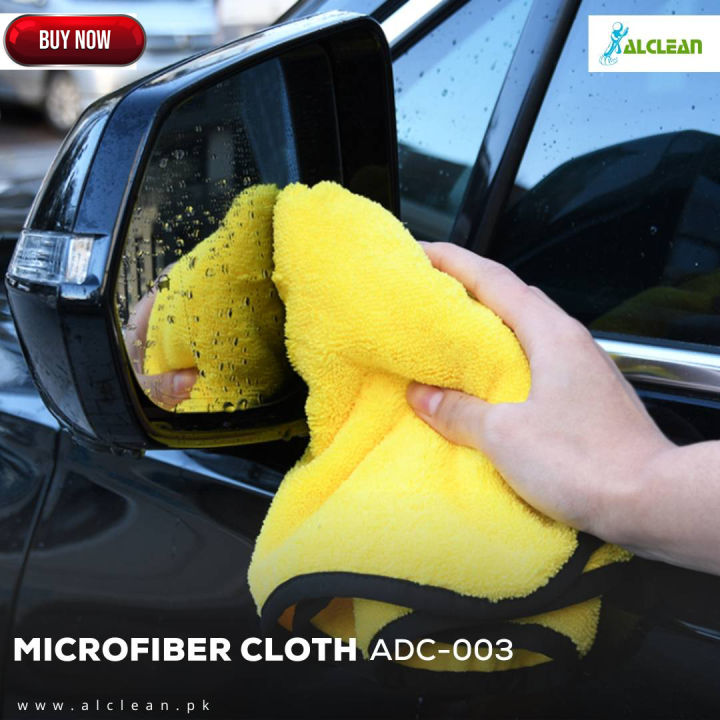 AlClean Pack of 2 Micro Fiber Dusting Cloth