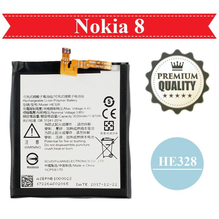 Nokia 8 Battery HE328 For Nokia 8 - 3030mAh