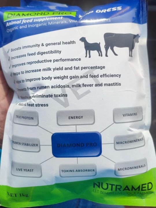 Diamond Pro 1 KG X 10 Packs Carton (Vitamins Minerals Mixture)