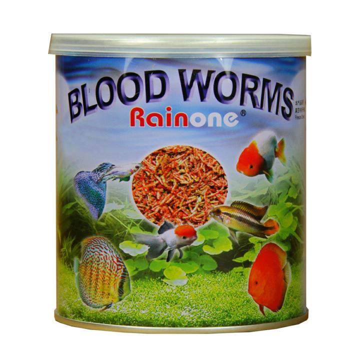 45g Freeze Dried Red Insect Blood Worm Tropical Fish Food